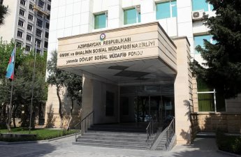 DSMF 4 ayda 7 mindən çox vətəndaş müraciətini cavablandırıb