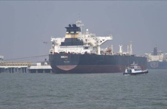 МИД ОАЭ: Иран атаковал БПЛА танкер ADNOC в Ормузском проливе