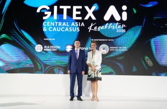 GITEX AI Qazaxıstan Almatıda tarixi debüt edir - Mərkəzi Asiya qlobal süni intellekt yarışında öz iddiasını ortaya qoyur