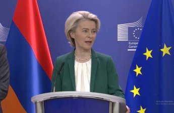 Фон дер Ляйен: ЕС поддержит инфраструктуру и цифровой сектор Армении
