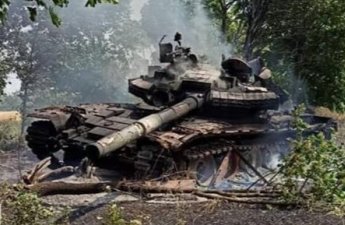 Генштаб ВСУ назвал потери войск РФ