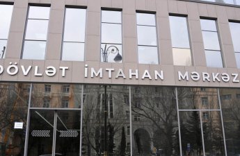 121 nəfər ədliyyə orqanlarına qulluğa qəbul üçün imtahan verəcək