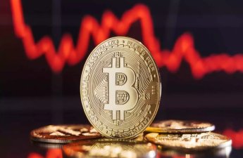 Цена Bitcoin приближается к 82 тысячам долларов