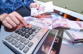 В Азербайджане за 4 месяца налоговые поступления превысили 6 млрд манатов