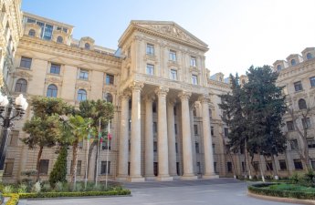 МИД Азербайджана раскритиковал заявление французского министра