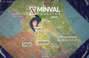 Первый канал России вновь нарисовал «отдельный Карабах» на карте Азербайджана