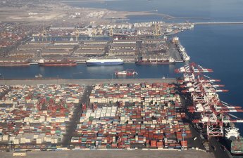 Tasnim: В иранском порту Бендер-Аббас и на острове Кешм произошли взрывы