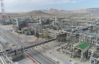 Сангачальский терминал переведут на зеленую энергию