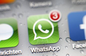 WhatsApp ввел новый платный сервис