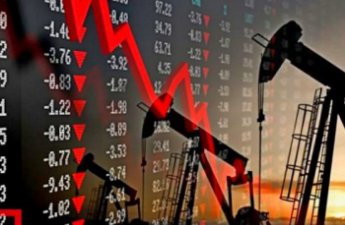 Цена на нефть марки Brent повысилась почти до $105 за баррель