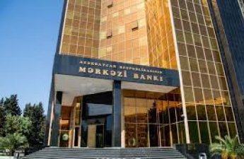 Азербайджан и Турция оценили риски отмывания денег в финансовом секторе