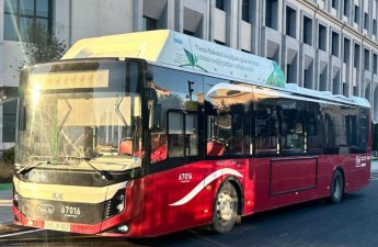Обновляются автобусы маршрута № 45, меняется его конечная остановка