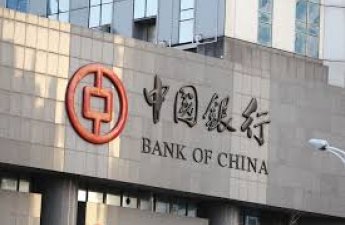 Арестован экс-замглавы Bank of China по подозрению во взяточничестве
