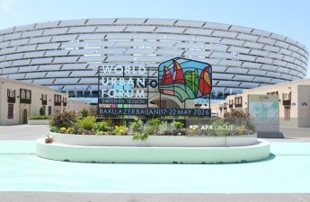В рамках WUF13 будет проведено мероприятие 