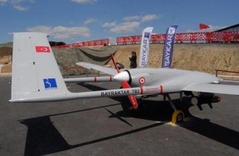 Канада вновь планирует импорт турецких БПЛА