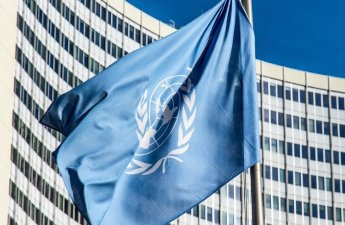 США выделят $1,8 млрд на гумпомощь и поддержку реформ в ООН