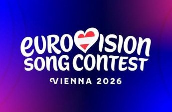 Определились все участники финала 