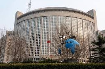 МИД Китая призвал к скорейшему урегулированию ситуации вокруг Ирана