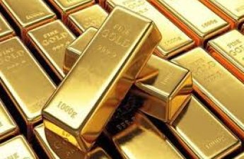 Стоимость золота опустилась ниже $4,6 тыс. за тройскую унцию