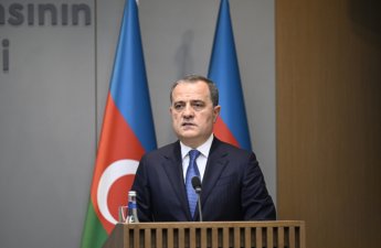 Цифровой союз тюркских государств: Байрамов призвал усилить координацию