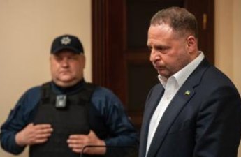 Украинские банки отказываются проводить залог за Ермака