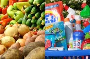 Производство сельскохозяйственной продукции в Иране возросло
