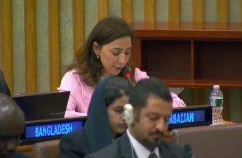 BMT iclasında Azərbaycanın proqnozlaşdırıla bilən enerji bazarlarını dəstəklədiyi diqqətə çatdırılıb
