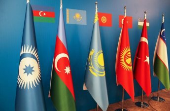 В Баку проходит II Форум солидарности НПО стран ОТГ