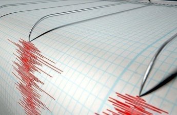 Землетрясение магнитудой 6,0 произошло у берегов Антигуа и Барбуды