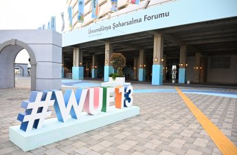 В Баку стартует Вемирный форум городов WUF13