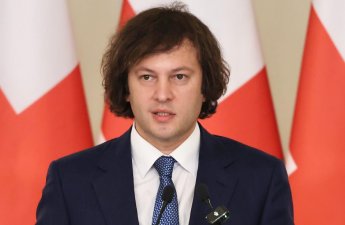 Gürcüstanın Baş naziri Azərbaycana səfər edəcək