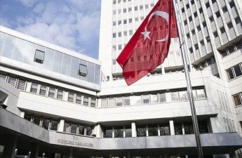 Турция обвинила Россию в незаконной аннексии Крыма