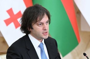 Кобахидзе прибыл в Азербайджан