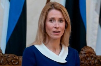 Каллас понадеялась на Китай