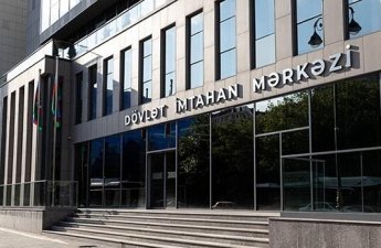 Вниманию не сумевших попасть на экзамен из-за дождя!