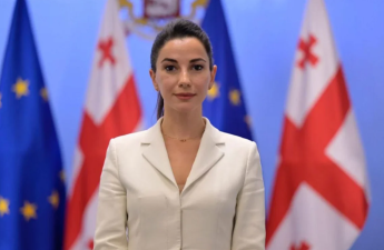 Mariam Kvrivişvili: 