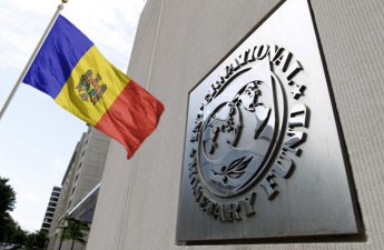 Молдова согласовала с МВФ трехлетнюю программу реформ без финансовой поддержки