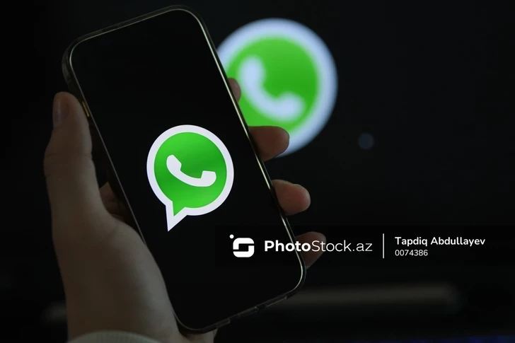 В WhatsApp появилась новая функция
