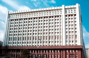 Mütəllim Rəhimovla Prezident Administrasiyasında görüş keçirilmişdir
