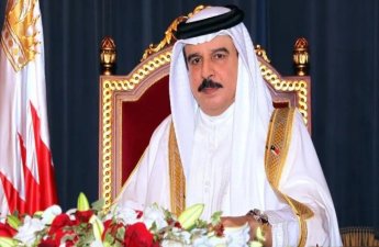 Bəhreyn Kralı Prezident İlham Əliyevə təbrik məktubu göndərib