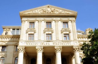 МИД Азербайджана соболезнует Китаю