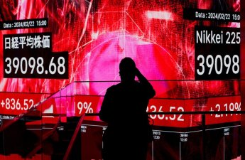 Японский индекс Nikkei растет на 3% на фоне возможного соглашения США и Ирана