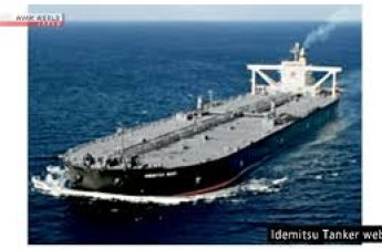 В Японию прибыл первый нефтяной танкер, прошедший через Ормузский пролив