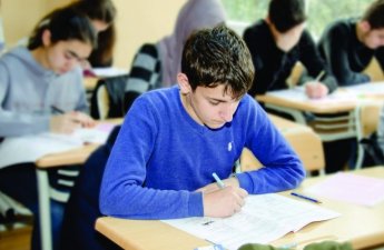 ГЭЦ назвал даты второй попытки вступительного экзамена в вузы