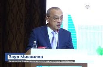 Заур Микаилов: В Азербайджане из водных источников взято 11,5 млрд кубометров воды в 2025г