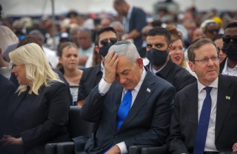 Netanyahu təcili(?) xəstəxanaya yerləşdirildi...-