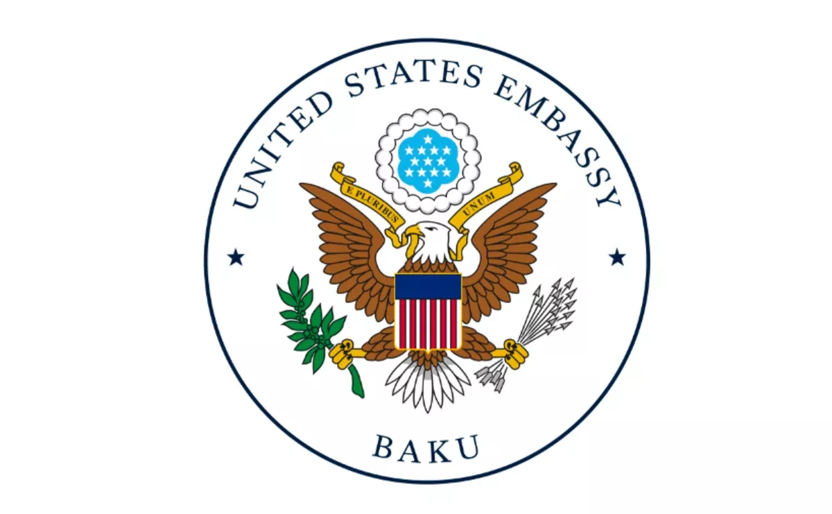 Посольство США: Праздник Гурбан отражает традиции мультикультурализма Азербайджана