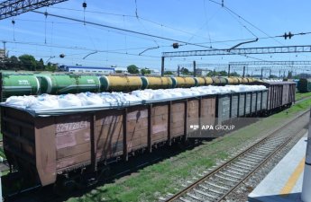Из России в Армению транзитом через Азербайджан отправлено 126 тонн карбамида и 67 тонн муки-ФОТО