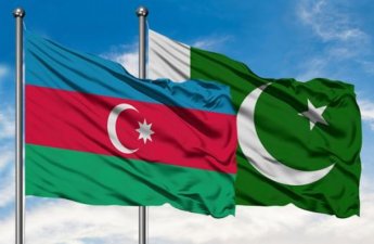 МИД Пакистана поздравил Азербайджан