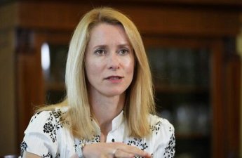 Украина опровергла слова Каллас